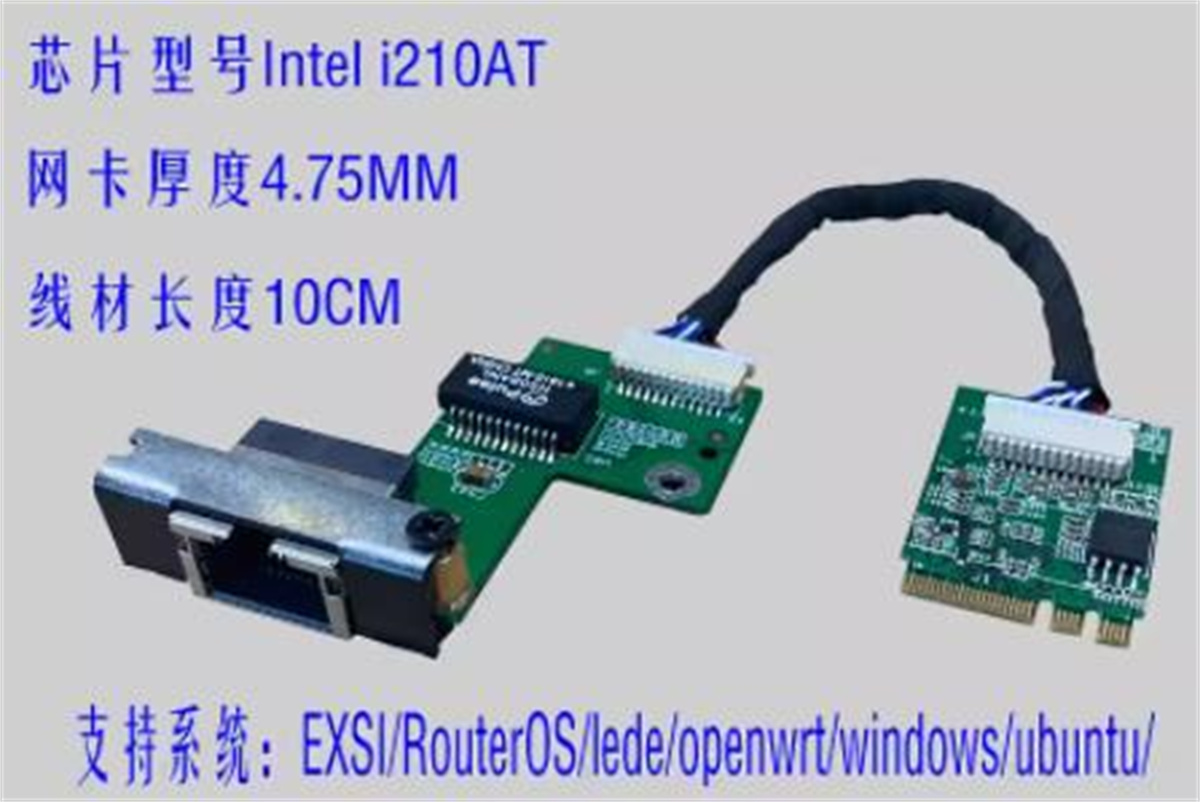 ل HP ProDesk 600 G2 800 G2 705 - مراجعة Gigabit Network Card وسعره