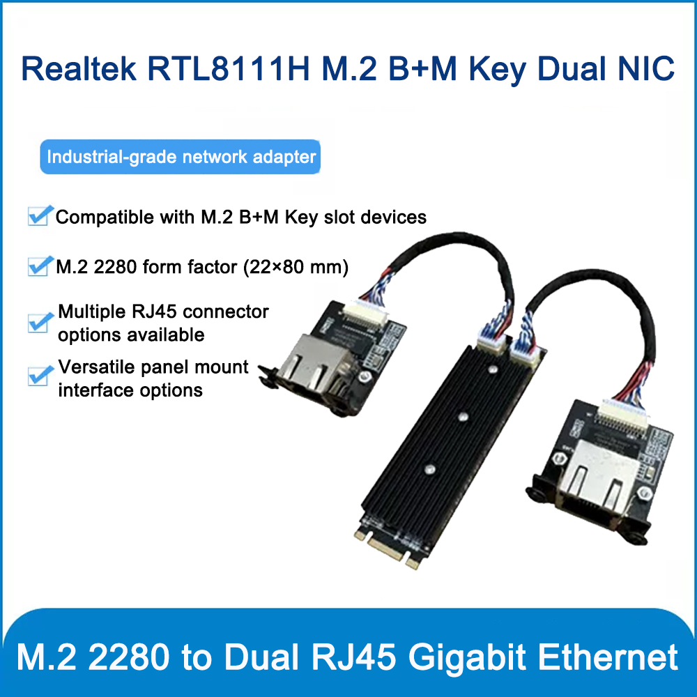 بطاقة شبكة صناعية M.2 B+M Key  - مراجعة Gigabit Network Card وسعره