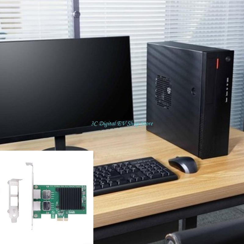 بطاقة شبكة الخادم E74D PCIe مح - مراجعة Gigabit Network Card وسعره